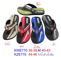 ladies kito chappal